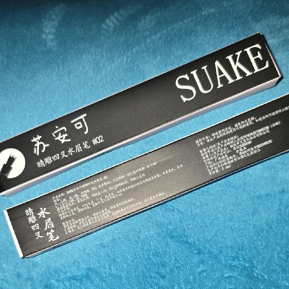 SUAKE Black Eyeliner